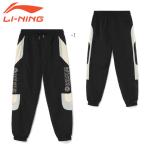LI-NING AYKR369 BADFIVE разогрев брюки одежда ( Uni / мужской ) корзина Lee человек 