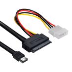 CY 50cm eSATAp Power ESATA combo - SATA 22 булавка &amp; IDE 4 булавка 5V 12V 3.5 дюймовый 2.5 дюймовый - -