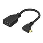 CHENYANG левый наклонный 90d микро HDMI? HDMI женский адаптер кабель Micro HDMI