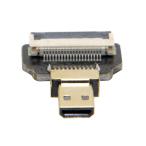 chenyang CYFPV Micro HDMI Type D мужской коннектор стандарт распорка FPV HDTV мульти- kopta- пустой . для 
