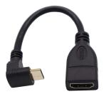 ViViSun высокая скорость mini HDMI( мужской )to HDMI( женский ) изменение кабель -HDMI модель C(mini) мужской верх и низ левый правый 90°L type золотой me