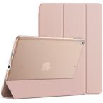 JEDirect iPad Air 3(2019).iPad Pro 10.5(2017) для кейс три . подставка авто сон функция ( розовый )