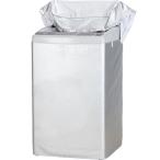 ショッピングfk07 チャミ 洗濯機カバー 防水 防日焼け 紫外線 ホコリよけ 全面保護（ベルクロ開閉式 M）