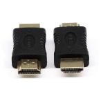 SinLoon HDMI мужской - мужской адаптер 19 булавка HDMI мужской модель A - HDMI мужской модель A M/Mek stain da адаптер 