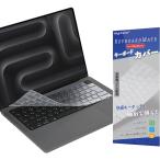 [Macbook Neo/Air/Pro соответствует ] MacBook. для клавиатура покрытие MacBook Neo (512G)/ Air 13 / A