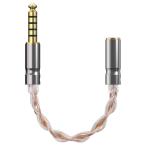 Geekria Apollo баланс соединительный кабель 4.4mm. высшее баланс ( мужской ) - 3.5mm 4 высшее баланс ( женский ) соединительный кабель замена pra g