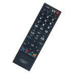 AULCMEET для телевизора дистанционный пульт fit for Toshiba CT-90372 55A2 46A2 40A2 37A2 32A2 26A2 22A2 19