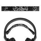 Geekria головная повязка совместимость наушники головная повязка Steel серии SteelSeries Arctis 5, Arctis 3 соответствует 