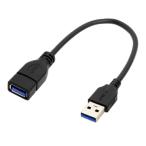 chenyang USB удлинение Short кабель,USB 3.0 мужской - женский данные пересылка источник питания удлинение кабель мышь, клавиатура, принтер для 0.65 футов /
