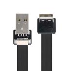 xiwai 0.5M down угол USB 2.0 Type-A мужской - Type-A мужской данные Flat тонкий FPC кабель 90 раз 