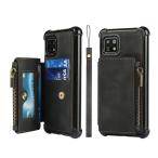 AQUOS sense4 SH-41A SH-M15 / sense4 lite SH-RM15 / sense4 basic A003SH / se