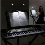 OsAtNb 8 LED пюпитр свет двойной head книжка свет чтение лампа светильник с зажимом тип аккумулятора черный настольное освещение usb подача тока яркость регулировка 3