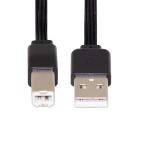 NFHK 13cm USB 2.0 Type-A мужской - Type-B мужской данные Flat тонкий FPC кабель сканер &amp; диск &amp;pli