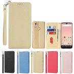 for.... смартфон KY-51B кейс блокнот кошелек type for Kyocera ky-51b покрытие KY51B docomo блокнот type с ремешком .PU