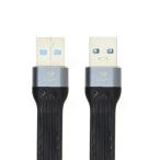 Xiwai 10GbpsUSB3.1 модель A мужской из USB3.0 модель A мужской удлинение Flat тонкий FPC данные кабель 13cm LAP верх а также стол to