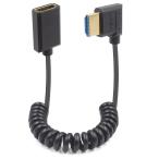 Duttek 8K L знак type HDMI пружина кабель 48Gbps правый направление HDMI мужской женский кабель HDMI 8K HDMI удлинение пружина кабель 8K Ul