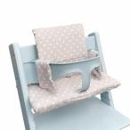 ZARPMA высокий стул подушка хлопок накладка .... хлопок ткань покрытие . применение Stokke TrippTrapp стул ( серый. звезда )