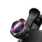  смартфон для объектив широкоугольный линзы iphone macro линзы деформация нет собственный .. линзы зажим тип линзы iphone ipad и т.п. соответствует почти подходит для всех моделей 