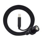 NFHK 1m водонепроницаемый пыленепроницаемый 480Mbps USB2.0 стандарт B модель мужской - женский удлинение данные электрический кабель машина panel крепление дизайн 