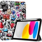 ProCase iPad 11 поколение /10 поколение кейс iPad(A16)11 дюймовый 2025/10.9 дюймовый 2022 обращение A2696 A2757 A