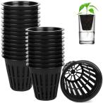 HXSEMAYIG 2 дюймовый 50 шт сеть cup pot, сетка pot cup 