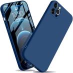 iPhone12pro кейс жидкий силикон ударопрочный линзы защита тонкий iPhone 12pro покрытие отпечаток пальца предотвращение soft беспроводной зарядка соответствует .