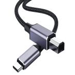USB Type C принтер кабель высокая прочность нейлон плетеный Laserjet Pro, OfficeJet Pro, Brother,Canon