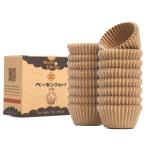 Bake Choice マフィンカップ お弁当カ�