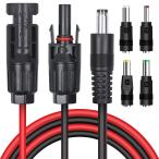 1.5m MC4ソーラーコネクタからDC5521ポート ソーラーパネル用ケーブル用変換コネクター3.5 mc4 dc 変換ケーブル 16AWGソーラー