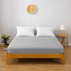  box простыня bed простыня . вода скорость . шерсть шар нет вставка 30cm антибактериальный 7 размер 9 цвет нежный . чувство ... выносливость помятость обработка всесезонный покрывало /