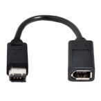 chenyang IEEE 1394 6 булавка мужской - женский удлинение данные плата оцифровки видеоизображений Firewire 400~400 кабель 20cm