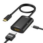 USB-C HDMI изменение адаптер 100W PD USB-C HDMI зарядка подача тока порт имеется 4K60Hz Typec HDMI изменение адаптер iPh