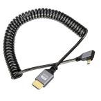 chenyang микро HDMI стрейч пружина кабель HDMI 1.4 - микро HDMI 90 раз прямой угол 4K 60hz удлинение кабель 
