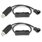 KILIGEN полный скорость 12V pressure USB из 3 булавка а также 4 булавка PC вентилятор рукав имеется переключатель источник питания адаптер кабель (2 шт pa
