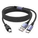 MOSWAG принтер кабель USB кабель bc модель принтер электропроводка 2 in 1 USB принтер кабель музыкальные инструменты, фортепьяно,USB Mike,skya