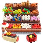 BrickBounty 190pcs City super рынок - кухня кирпич . совместимость есть - капот фрукты - Apple мороженое - Sunday -ki