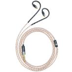 GUCraftsman 5N OFC медь + graph .n смешивание сборник комплект MMCX Sennheiser IE200 IE300 IE600 IE900 наушники 