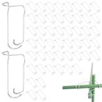 RICISUNG.. Cross частота 50 шт. входит садоводство фигурная скобка фиксация joint огород сельскохозяйственные работы садоводство фигурная скобка фигурная скобка фиксация подключение деформация предотвращение фигурная скобка повышение растения главный .