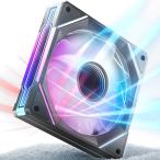 AsiaHorse ARGB PC вентилятор 120MM обратный направление ( всасывающий ) кейс вентилятор 4Pin PWM,5V 3Pin ARGB /61.5 CFM/1