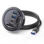 CY USB 3.0 ハブ SD TF USB-C 