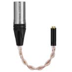 Geekria 4 булавка XLR баланс мужской - 4.4mm баланс женский наушники аудио адаптор кабель,OCC медь серебряный металлизированный 