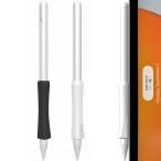 SIXFU рукоятка Apple Pencil Pro / no. 2 поколение / USB-C соответствует магнитный зарядка соответствует 2 шт покрытие аксессуары iPad iPencil