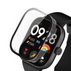 YealRed For Xiaomi Redmi Watch 4 защита кейс легкий PC+ усиленный стекло покрытие 9H твердость легко устанавливается в одном корпусе все защита 