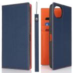 Eastwave for Aquos Wish4 кейс натуральная кожа телячья кожа SH-52E A402SH блокнот type покрытие for AQUOS WISH 4 S