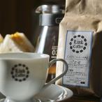コーヒー豆 コーヒー 豆 珈琲豆 こーひー 送料無料 200g <パナマ> 自家焙煎 コク 人気