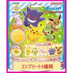 びっくらたまご ポケットモンスター 夢を目指して！フィギュアコレクション 5個セット