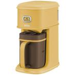 サーモス アイスコーヒーメーカー 0.66L キャラメル ECI-661 CRML