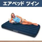  воздушный bed twin надувное спальное место воздушный коврик 