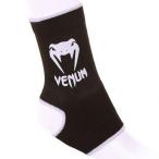 VENUM KONTACT лодыжка поддержка защита черный пара шея опора ANKLE SUPPORT GUARD BLACKbenmvenm Contact 