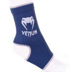 VENUM KONTACT лодыжка поддержка защита синий blue пара шея опора ANKLE SUPPORT GUARD BLUEbenmvenm Contact 